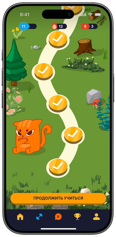 Oki App Main Screen